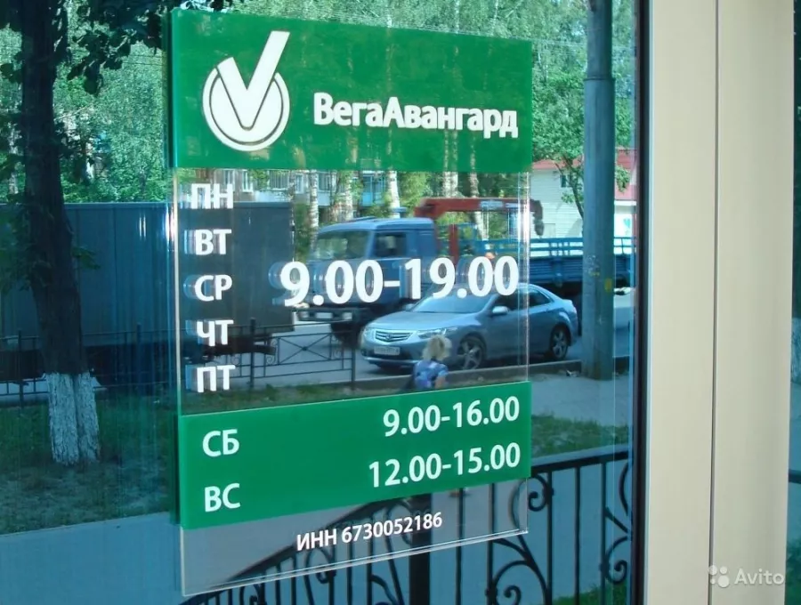 Рекламное агентство полного цикла Приоритет в Ставрополе: Визитки, Печать, Полиграфия, Реклама, Услуги,