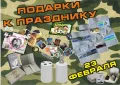 Миниатюра 6