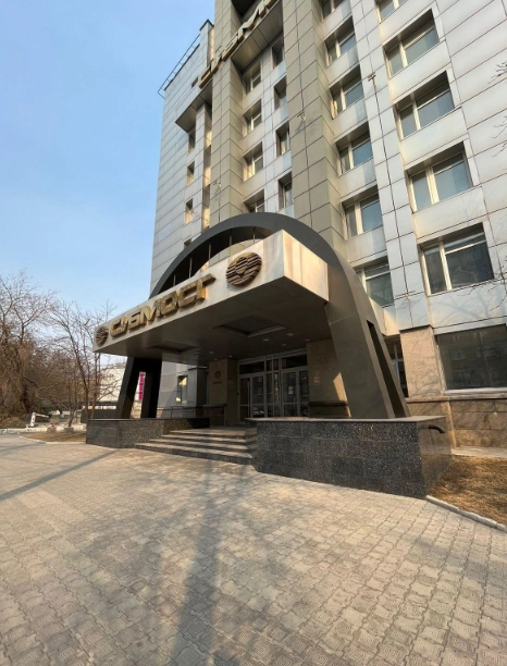 Стоматологическая клиника Артура Арменовича в Новосибирске: Стоматологическая клиника, Лечение зубов, Лечение десен, Удаление зуба, Пломбирование, Отбеливание, Протезирование ,