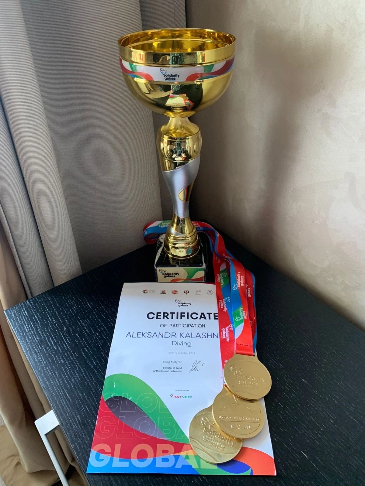 Тренер "Калашников Илья"