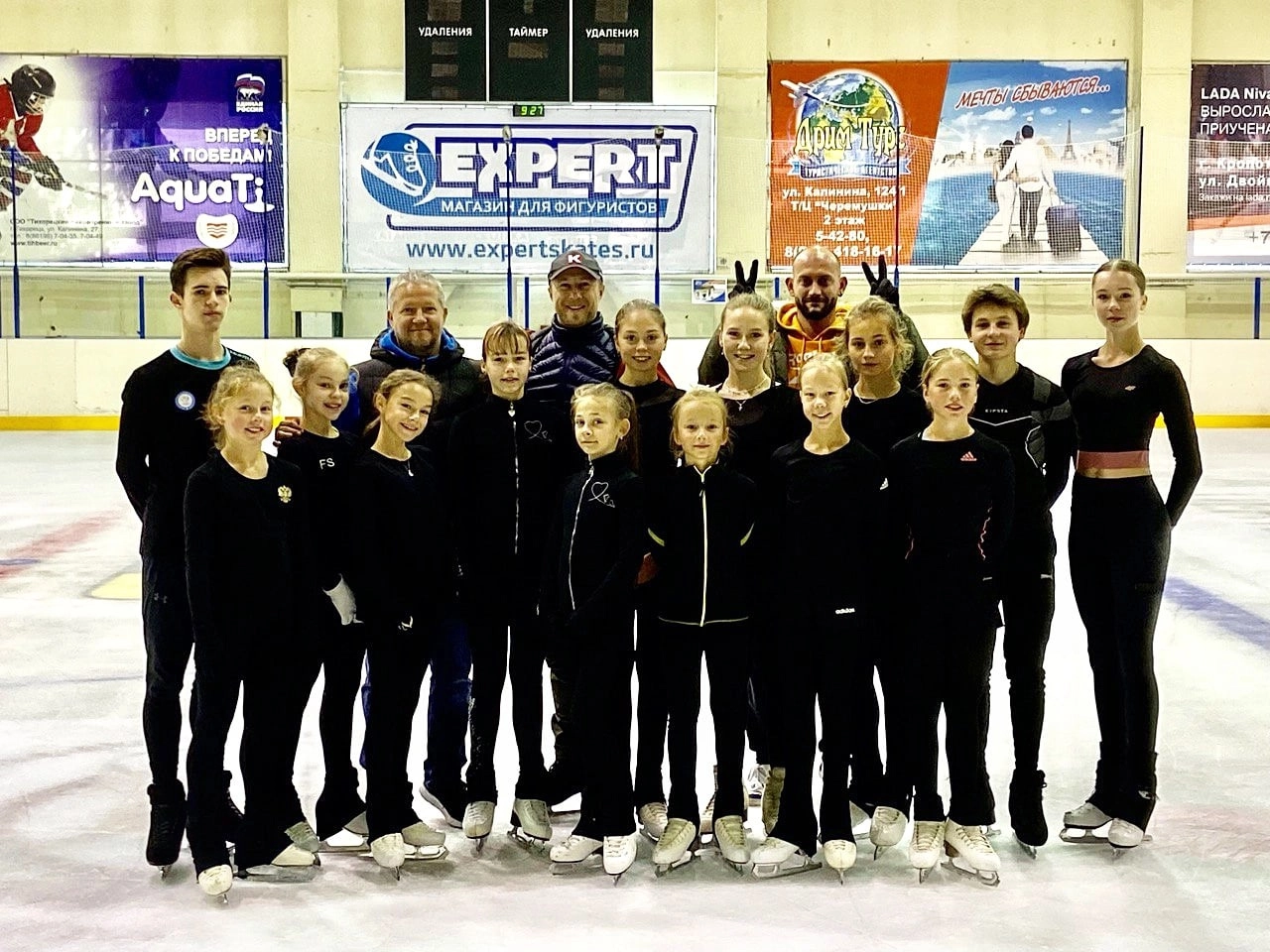 Тренер "Калашников Илья"