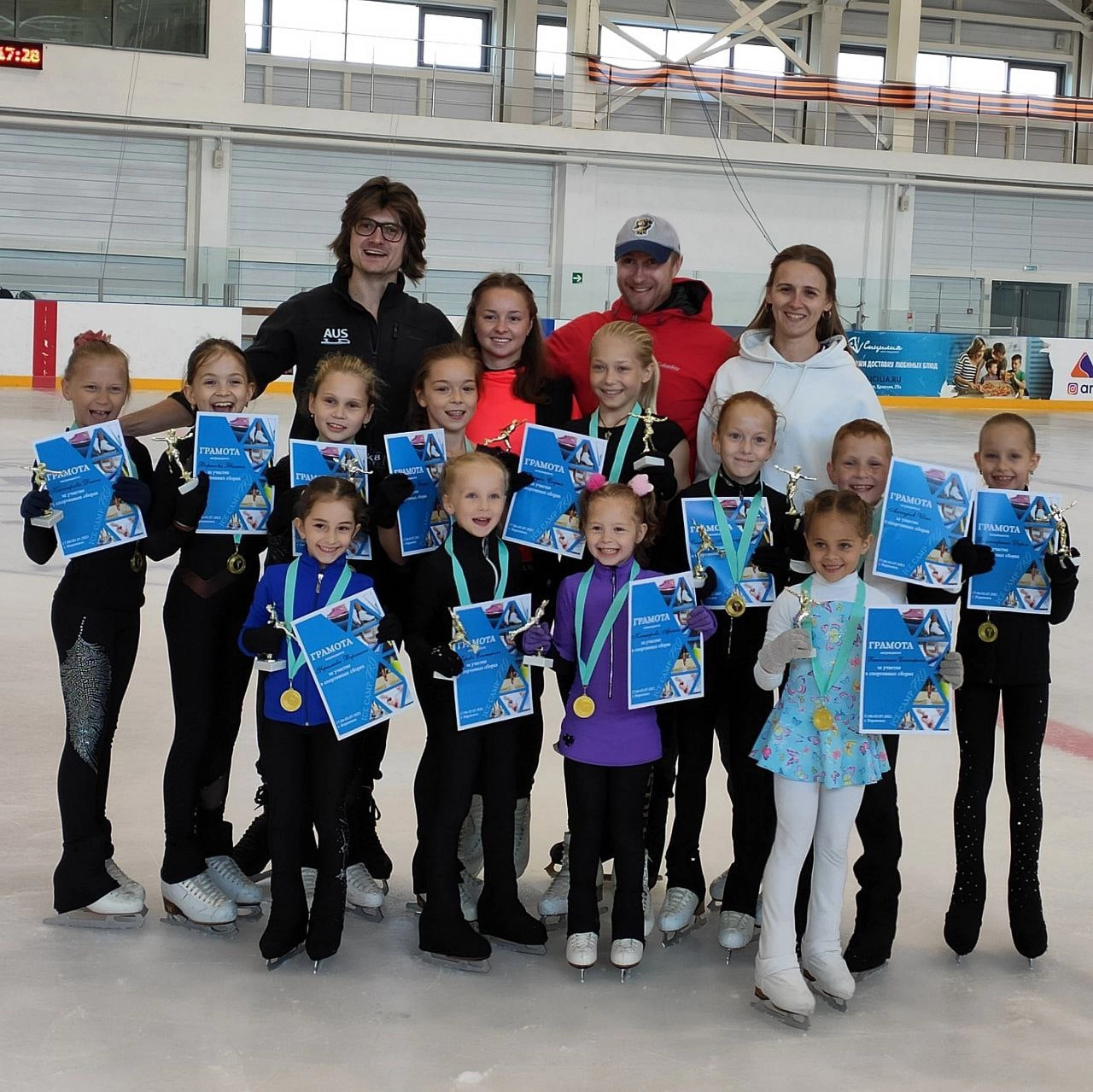 Тренер "Калашников Илья"