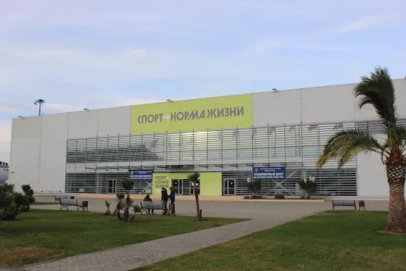 Тренировочная арена ледового дворца "Айсберг"