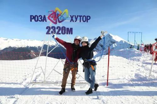 Горнолыжный комплекс Роза Хутор  в  Красной Поляне