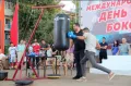 Миниатюра 4