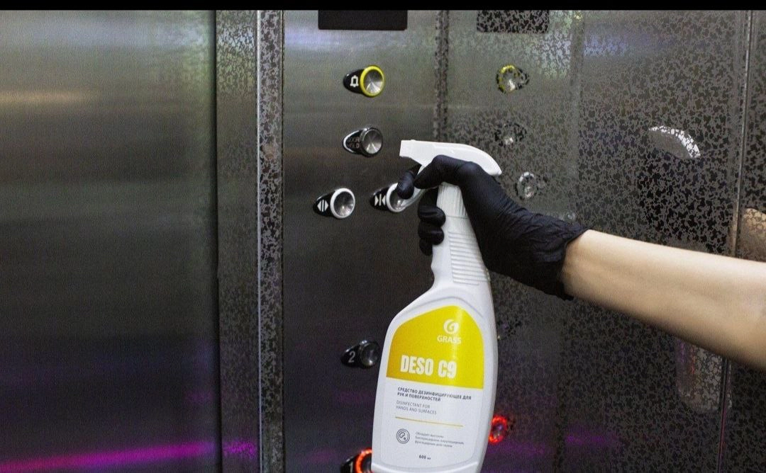 Клининговая компания "ТОРК-ЮГ"