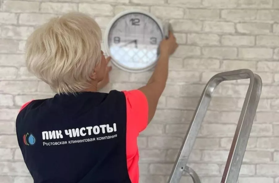 Профессиональная уборка Пик чистоты в Ростове-на-Дону: Профессиональный клининг , Клининг , Клининговая компания , Уборка помещений , Уборка, Чистота 🧼 ,