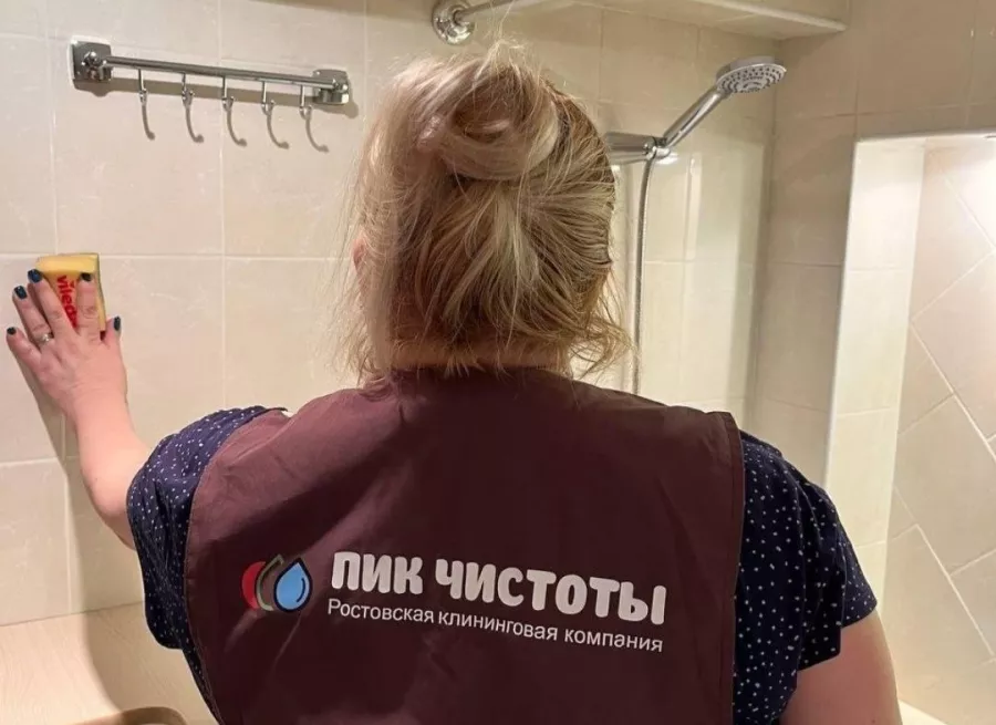 Профессиональная уборка Пик чистоты в Ростове-на-Дону: Профессиональный клининг , Клининг , Клининговая компания , Уборка помещений , Уборка, Чистота 🧼 ,