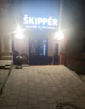 Миниатюра 7
