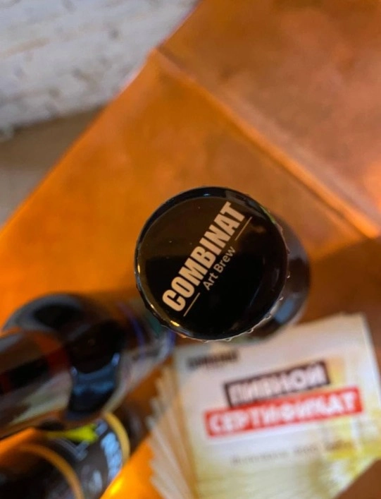 Пивоварня Art Brew Combinat в Ростове-на-Дону: Пиво, Банные закуски, Рыба, Морепродукты, Снековая продукция, Разливной сидр, Безалкогольные напитки,