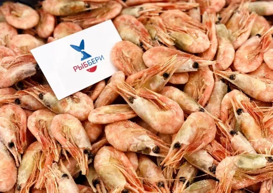 Магазин "Рыббери" на Александровском шоссе