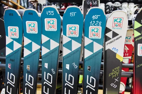 Горнолыжный прокат "K2Tour" на Нижнеимеретинской