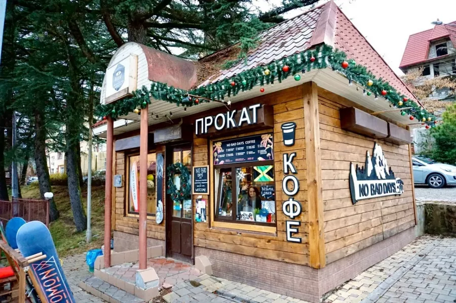 Горнолыжный прокат Doski-Прокат в Красной Поляне: Аренда, Лыжи, Сноуборд, Зима, Снег,
