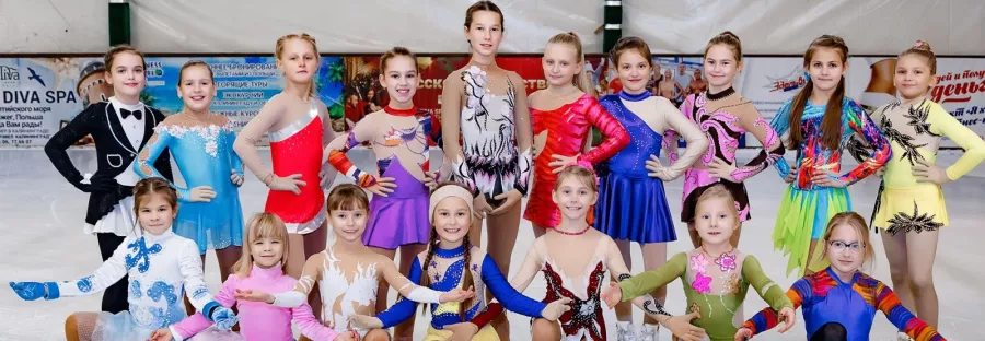 МБУ ДО Спортивная Школа №11 в Калининграде: Фигурное катание, Гимнастика, Растяжка, Тренировка, Тренер, Каток, Коньки, Школа,