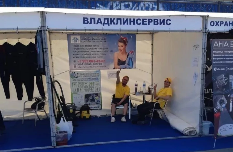 Клининговая компания ВладКлинСервис в Владивостоке: Клининг 🧽 , Клининговая компания , Уборка 🧹 , Генеральная уборка , Профессиональный клининг , Уборка помещений ,