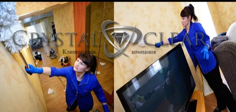 Клининговая компания Crystal clear в Владивостоке: Клининг 🧽 , Клининговая компания , Уборка 🧹 , Уборка помещений , Генеральная уборка , Профессиональный клининг , Чистота 🧼 ,