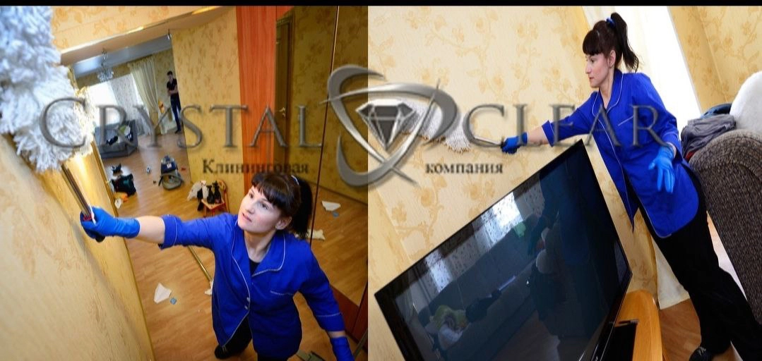 Большое фото 7
