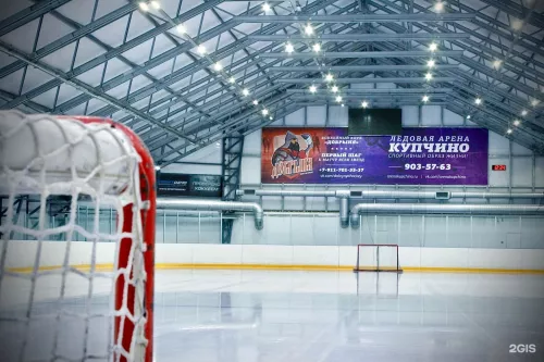 Спортивный комплекс Купчино  в  Санкт-Петербурге