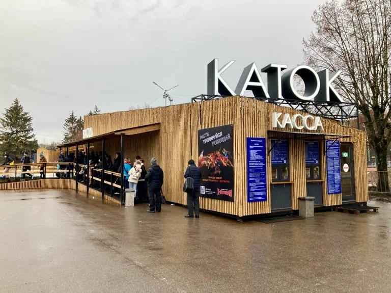 Каток Балтика в Калининграде: Спорт, Каток, Лед, Зима, Снег, Фигурное катание,
