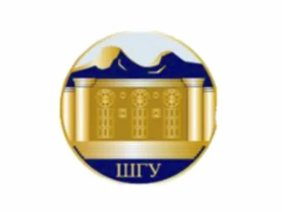 Образование в Ширакский государственный университет в Ереване: Образование, Высшее образование, Очное образование, Платное обучение, Бесплатное обучение, Университет, Заочное обучение,