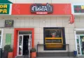 Миниатюра 2