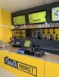 Миниатюра 3