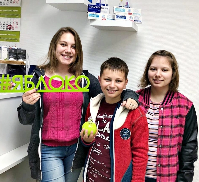 Стоматологическая клиника Яблоко в Новосибирске: Стоматологическая клиника, Лечение зубов, Лечение десен, Удаление зуба, Пломбирование, Отбеливание, Протезирование ,