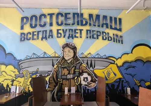 Магазин От Винта! на Авиагородке  в  Ростове-на-Дону