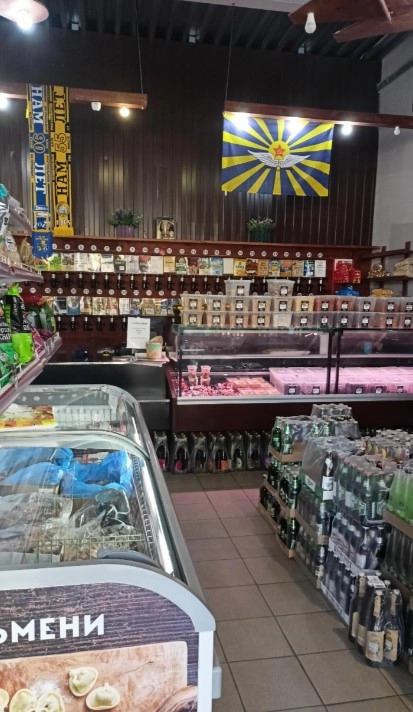 Магазин От Винта! на Авиагородке в Ростове-на-Дону: Еда, Пиво, Рыба, Морепродукты, Закуски,