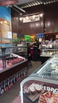 Миниатюра 8