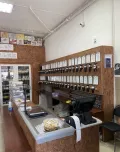Миниатюра 3