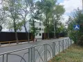 Миниатюра 10
