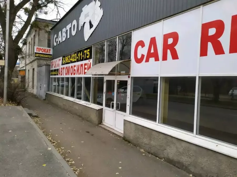 Аренда авто АвтоАренда26 в Ставрополе: Аренда, Автомобили, Машины, Автосалоны, Прокат, Авто в Ставрополе, Автолюбитель, Водитель,