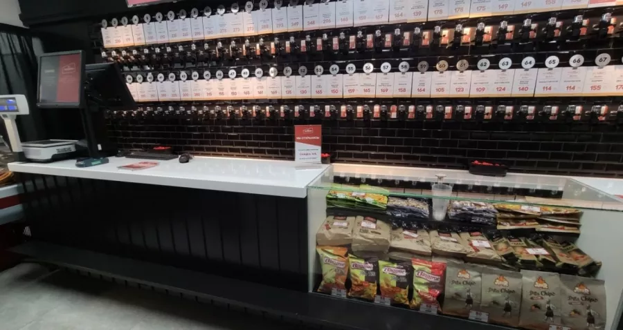 Магазин Беру выходной на Зеленограде в Москве: Еда, Закуски, Пиво, Рыба, Морепродукты,