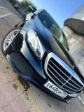 Миниатюра 9