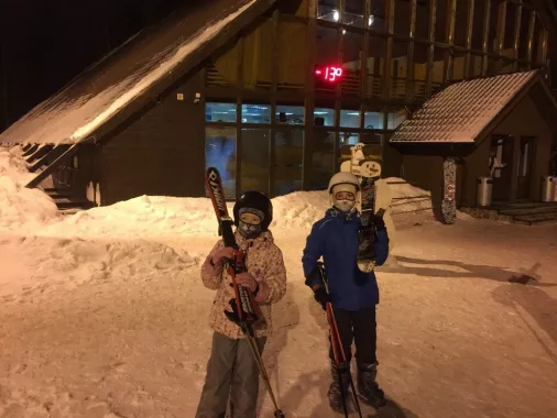 Прокат сноубордов и горных лыж "Snowboardliffe"