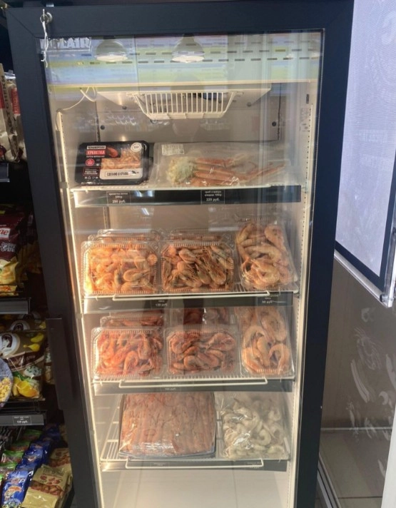 Магазин Хмель&Cолод на Апрелевской в Москве: Еда, Закуски, Пиво, Морепродукты, Рыба,