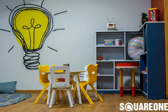 Ресторан "Square One"