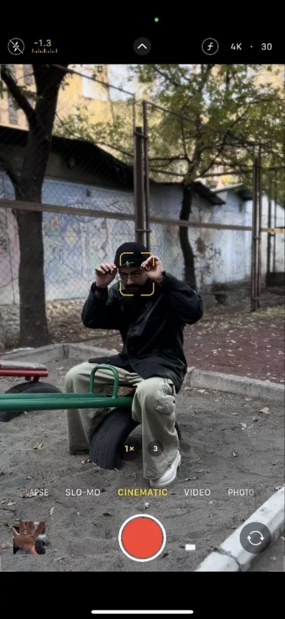 Винтажный магазин Artarber.vintage в Ереване: Шоу -рум, Винтаж, Винтажная одежда, Одежда для Женщин , Одежда для Мужчин , Стиль , Дизайн,