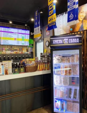 Магазин "Хмель&Cолод" на Чертановской