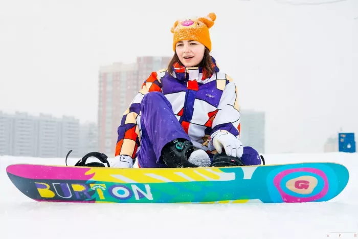 Горнолыжный комплекс "Лата Трэк"