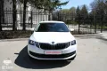 Миниатюра 8