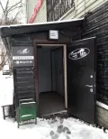 Миниатюра 6