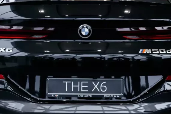 Автосалон "BMW КЛЮЧАВТО"