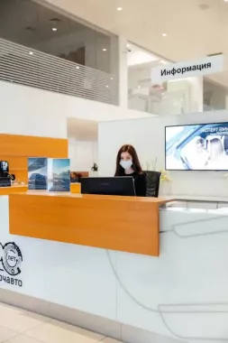 Автосалон "BMW КЛЮЧАВТО"