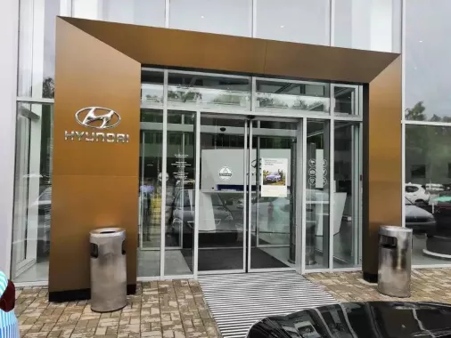 Автосалон "Hyundai КЛЮЧАВТО"