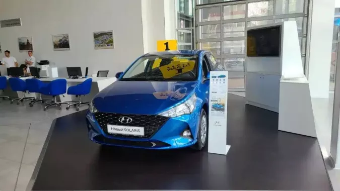 Автосалон "Hyundai КЛЮЧАВТО"