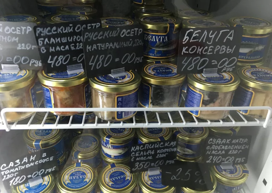 Магазин морепродуктов Осетрина в Санкт-Петербурге: Фишмаркет, Продуктовый, Морепродукты, Покушать, Рыба, Икорный магазин, Банные закуски,