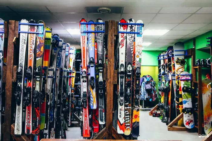 Пункт проката "Яспорт"