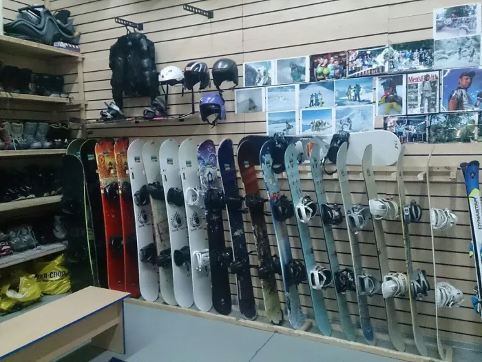 Прокат горных лыж